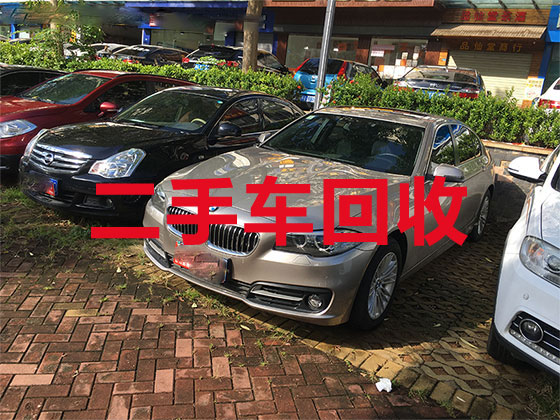天津汽车回收-回收新能源汽车